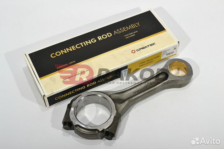 Шатун WD-12/WD618 createk