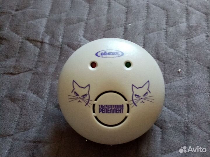 Отпугиватель грызунов (мышей и крыс)