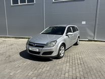 Opel Astra 1.3 MT, 2006, 235 842 км, с пр�обегом, цена 470 000 руб.