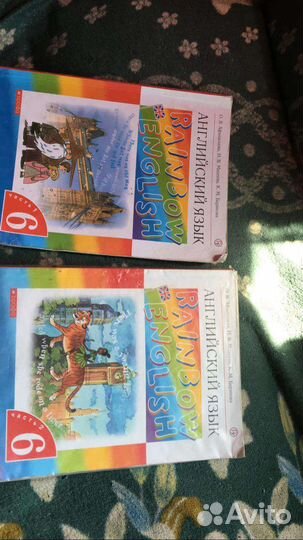 Самокат трюковой бу