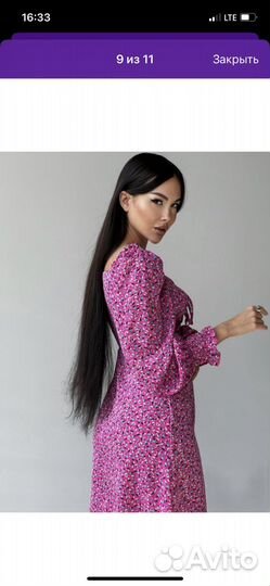 Летнее платье 44-46 Новое