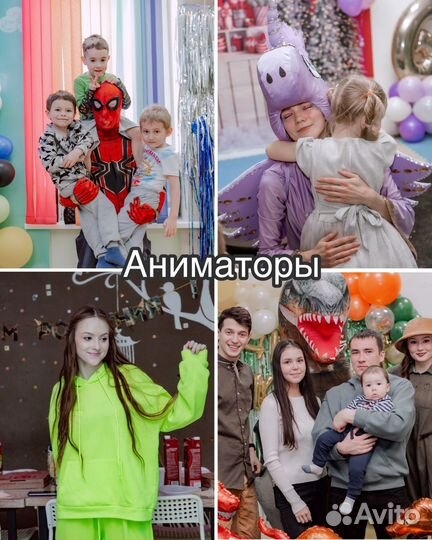 Детский игровой центр 