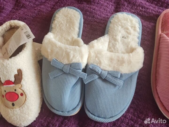 Домашние тапочки