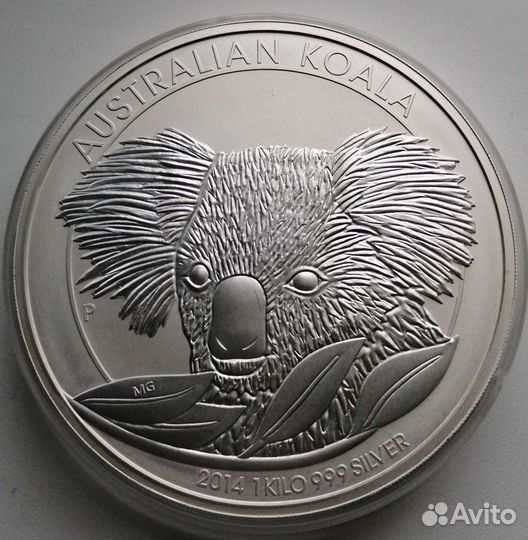 Монеты Австралия серебро 2 кг