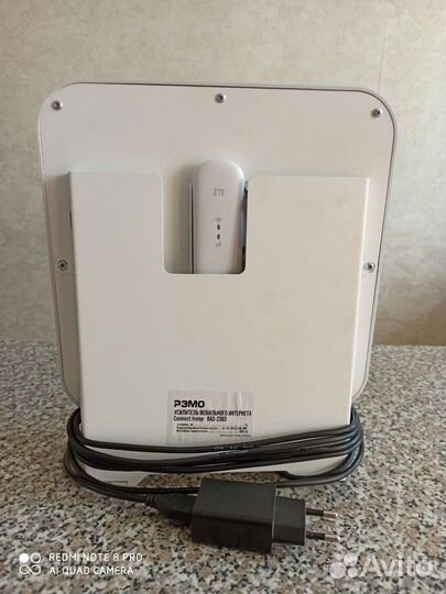 Усилитель мобильного интернета