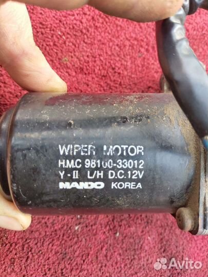 Мотор стеклоочистителя Хендай Соната 2