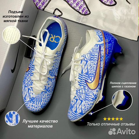 Футбольные бутсы Nike Air Zoom Mercurial Vapor 15