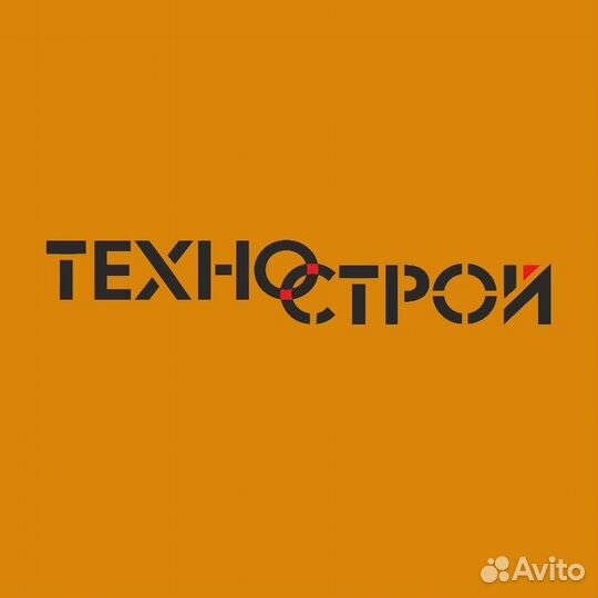 Водитель категории E