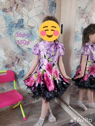 Нарядные платья для девочки