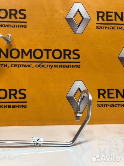 Трубка кондиционера Renault Duster 924409118R