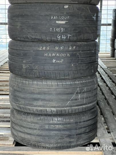 Hankook AM06 285/45 R21