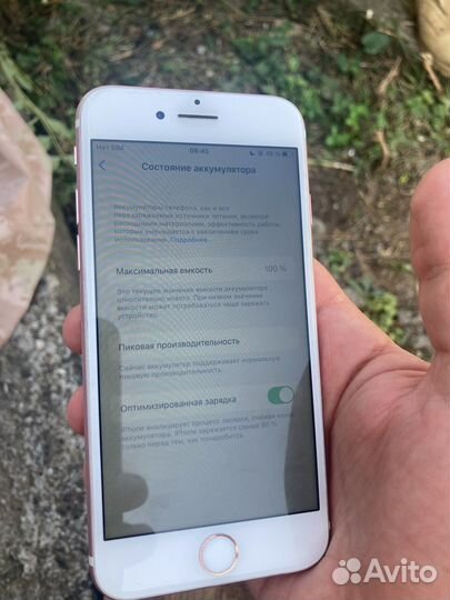 Айфон 7