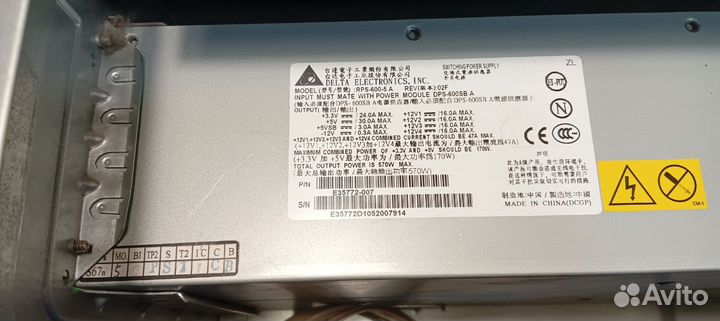 Сервер R-Style S5520HC 2xE5620/16Gb