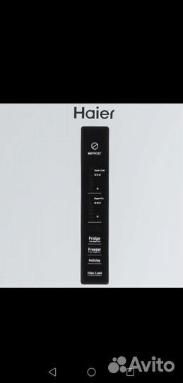 Холодильник хаер новый (в заводской упаковке)