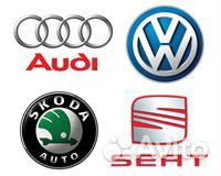 Передний глушитель