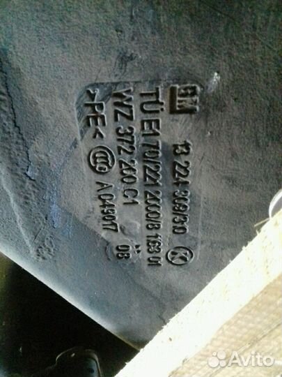 Топливный бак опель астра купе н