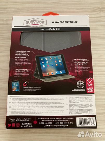 Чехол на iPad mini 4/5