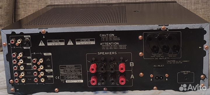 Усилитель Pioneer A604R
