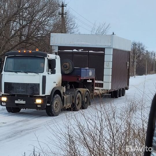 Аренда: тягач,низкорам.,полуприцеп