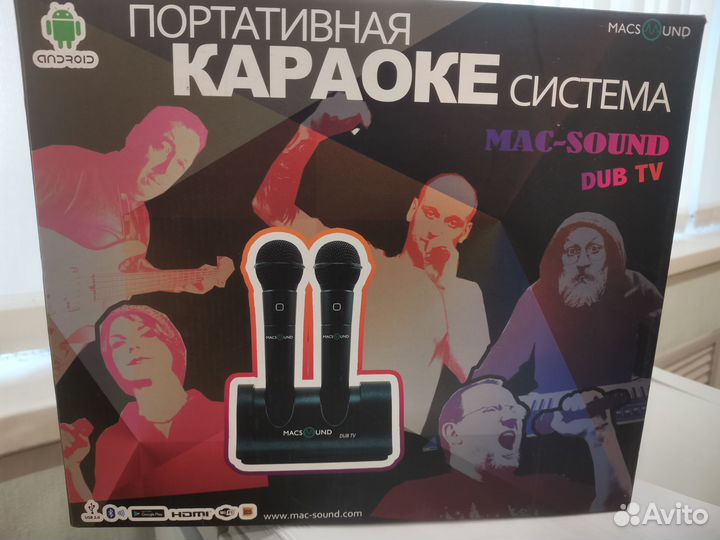 Караоке система домашняя MAC-saund DUB TB