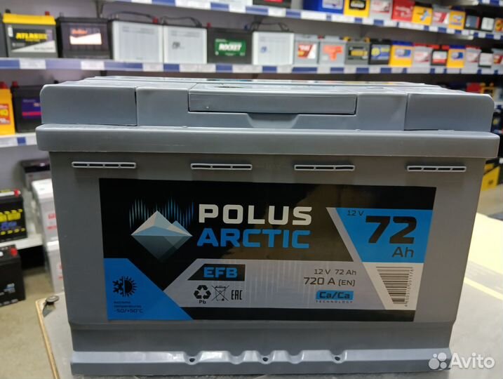 Акб 72Ач Polus Arctic EFB (Турция)