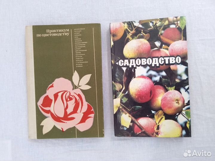 Книги: Специальные, оригинальные, классика эротики