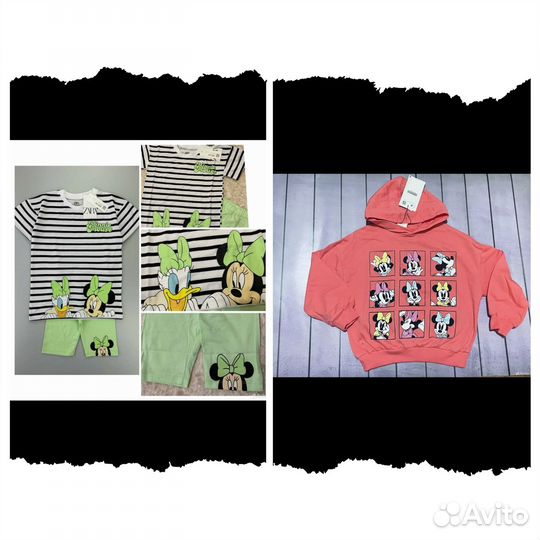 Костюмы для деувочки 2 шт и худи
