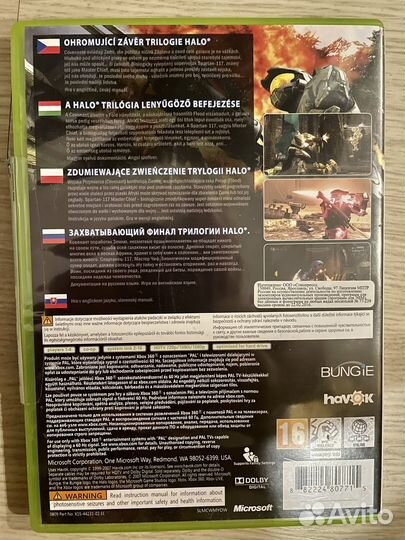 Игра для приставки xbox 360