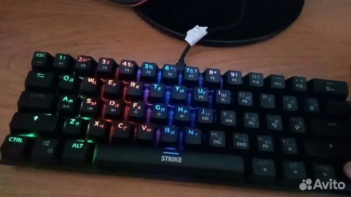 Игровая клавиатура
