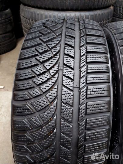 Kumho WinterCraft WP72 225/50 R17 98V
