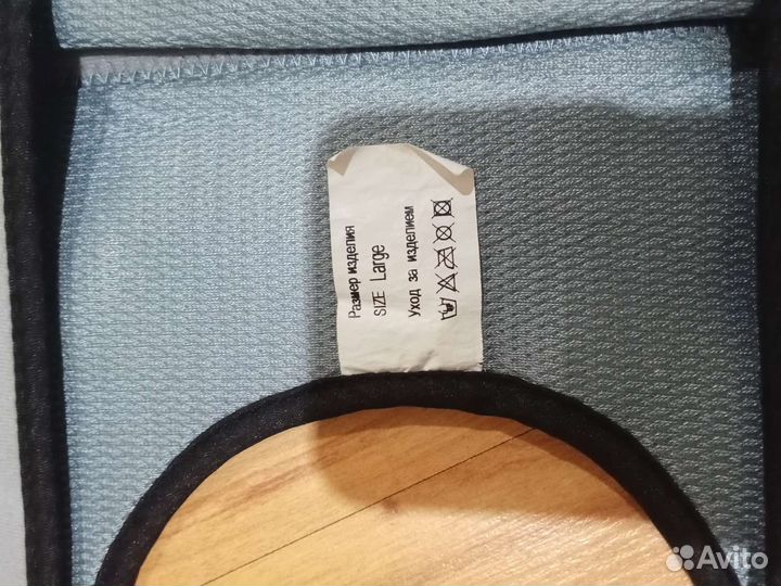 Бандаж для плеч