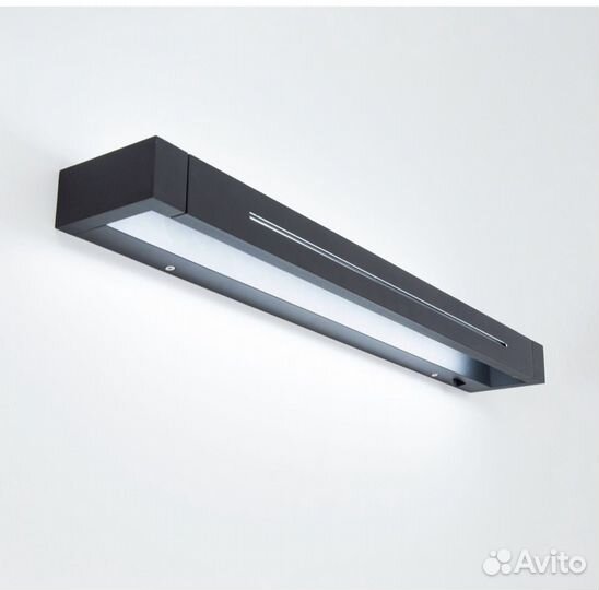 Светильник