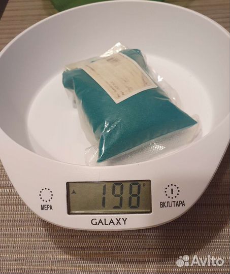 Кварцевый песок