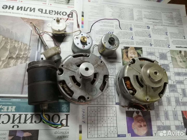 Комплектующие