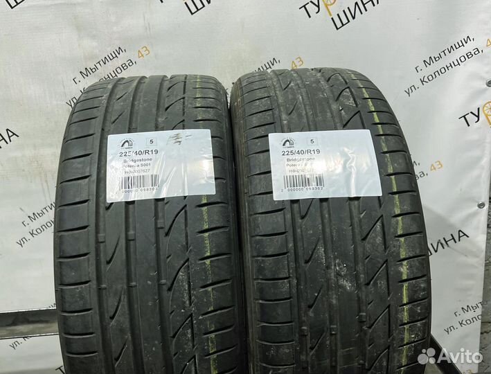 Bridgestone Potenza S001 225/40 R19 94Y