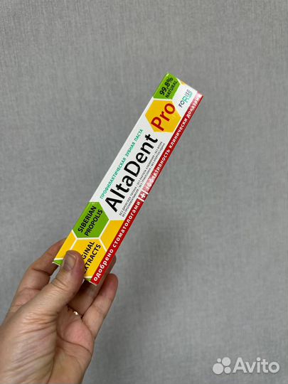 Зубная паста