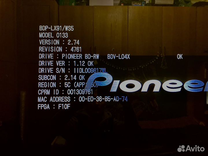 Pioneer LX 91 блюрей
