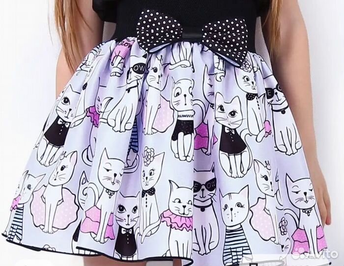 Юбка с кофтой