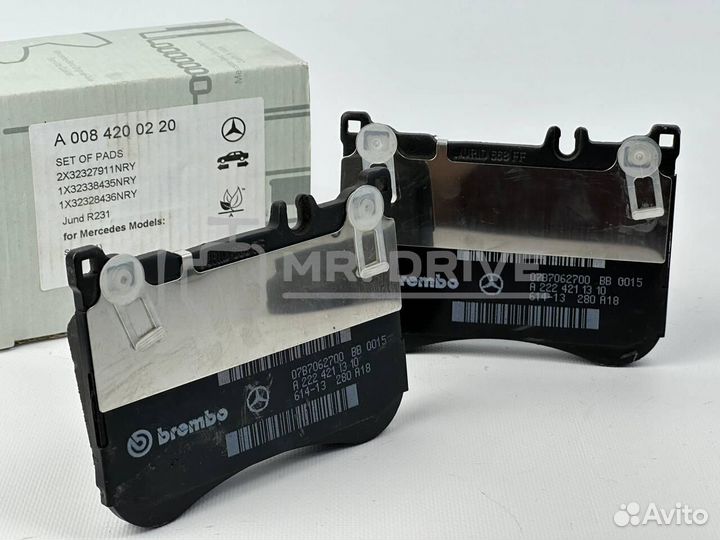 Колодки тормозные передние Mercedes W222/С217