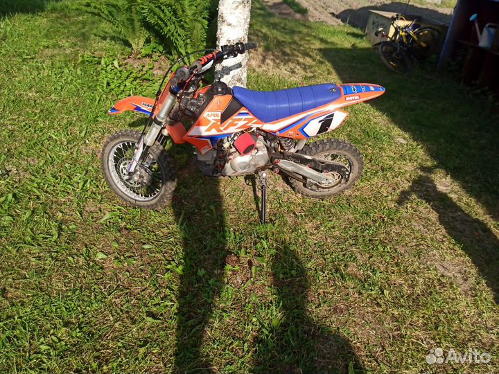 Apollo rfz start 110e