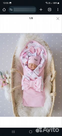 Комплект на выписку лето для девочки