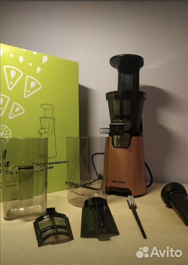 Соковыжималка шнековая kitfort kt-1114