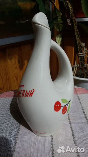 Кувшин керамический и штоф для вина СССР