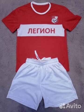 Футбольная форма (7-10 лет)
