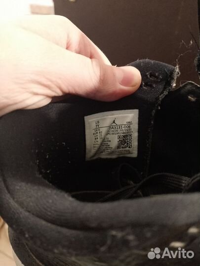 Кроссовки nike jordan