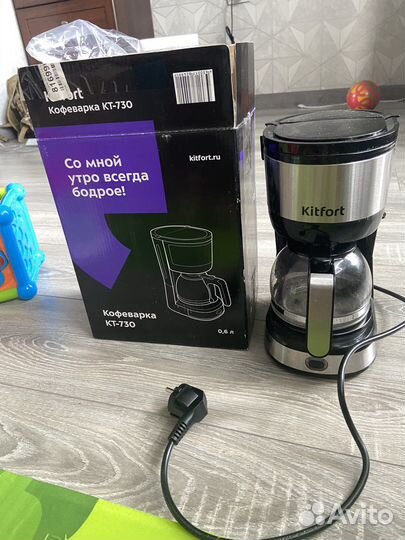 Кофеварка kitfort