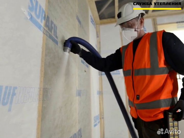 Минеральня вата задувная (утепление крыши)