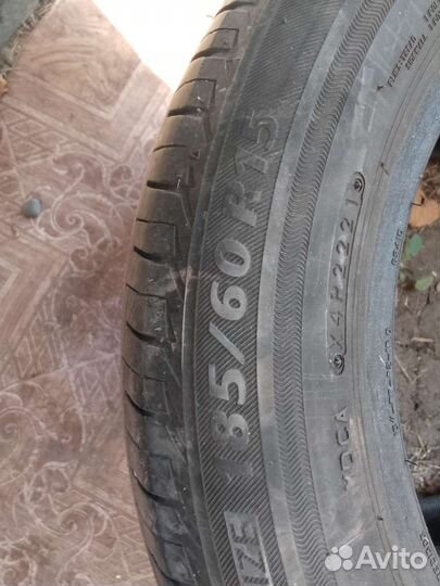 Bridgestone Ecopia EP300 185/60 R15 25B