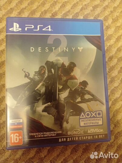 Дестини 2 для пс4
