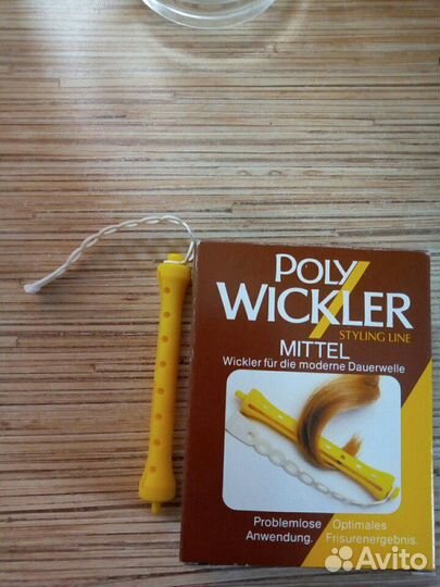 Коклюшки Poly wickler